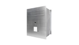 Video interkom, AHD/WIFI boxy
